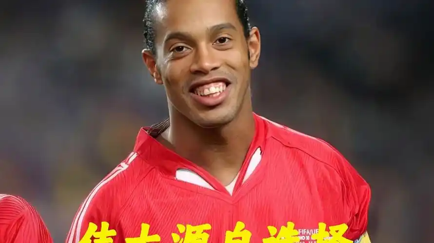 根据