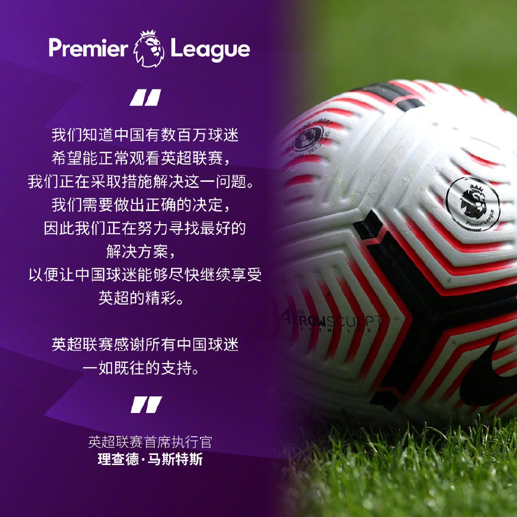 在世界舞台 在世界舞台