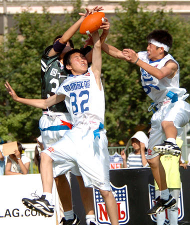 同时在心理 同时在心理